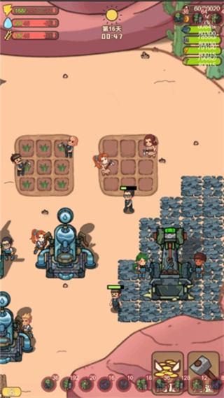 小小的末日村莊免廣告截圖2