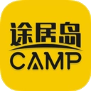 途居岛  v3.2.7 安卓版