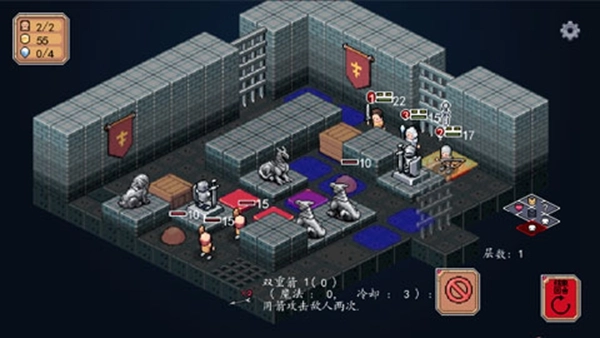 遗荒地下城最新版截图2