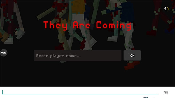 僵尸射击与防御游戏