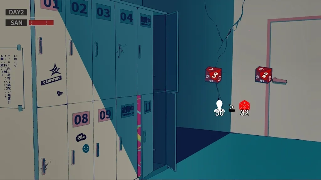 克苏鲁神话：疯狂低语2025  手机版图2