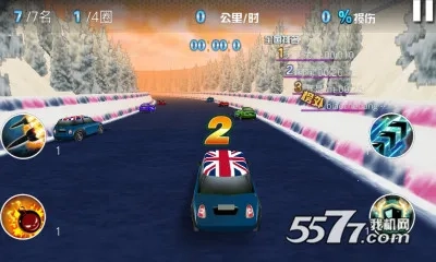 狂野飙车3d(赛车竞技游戏)  安卓版图2