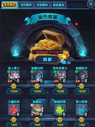 古代战争九游版手游下载