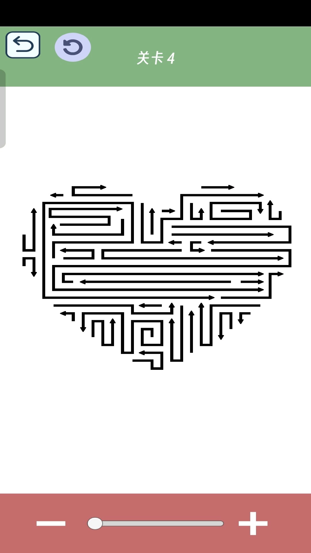 烧脑益智解谜图2