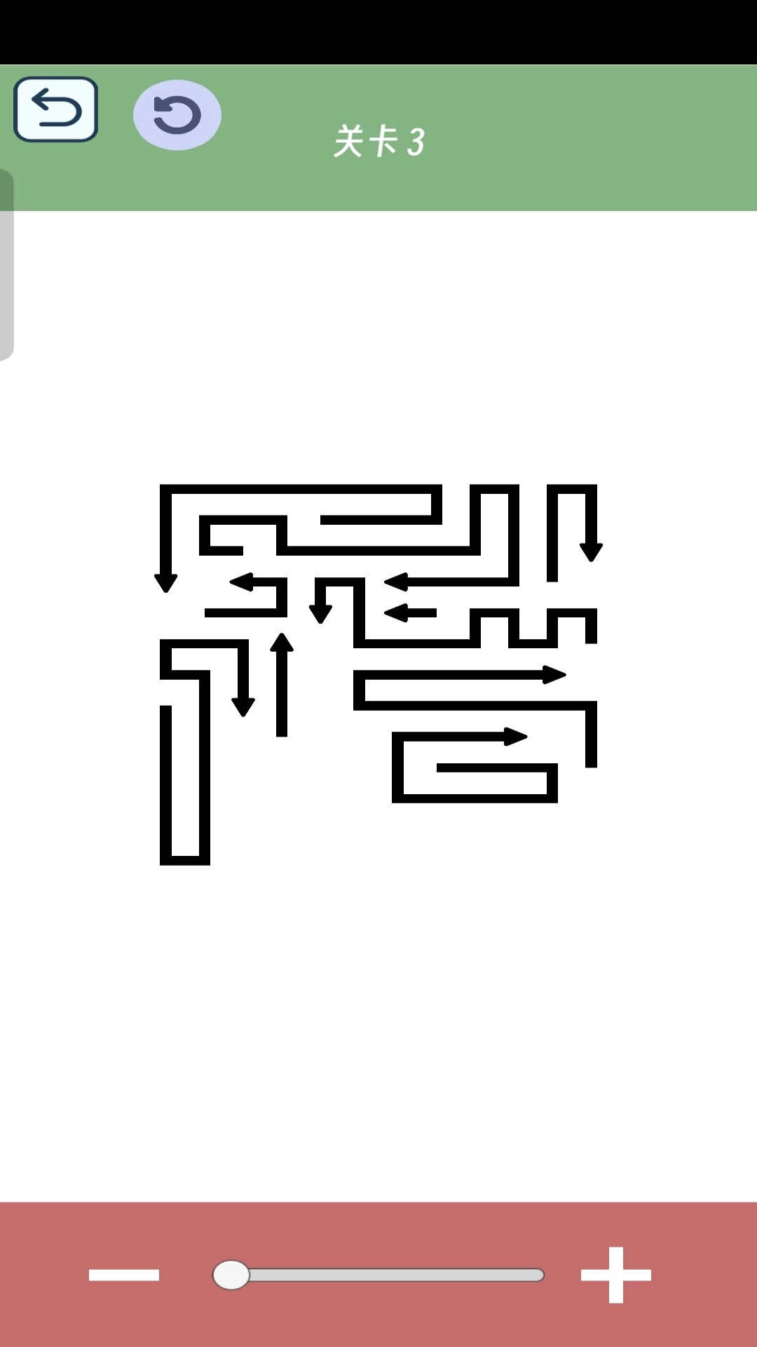 烧脑益智解谜图3