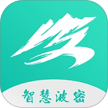 智慧波密 V1.0.7