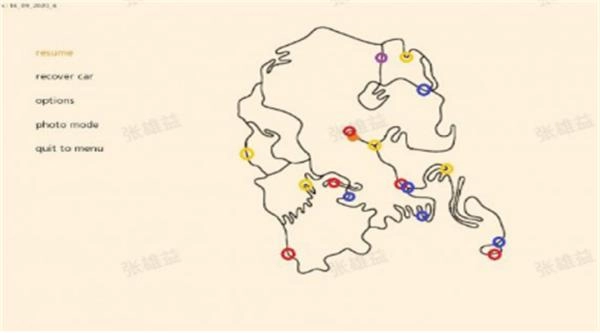黄金拉力正版