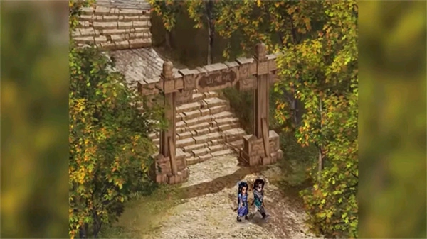 新仙剑奇侠传2修改器图3