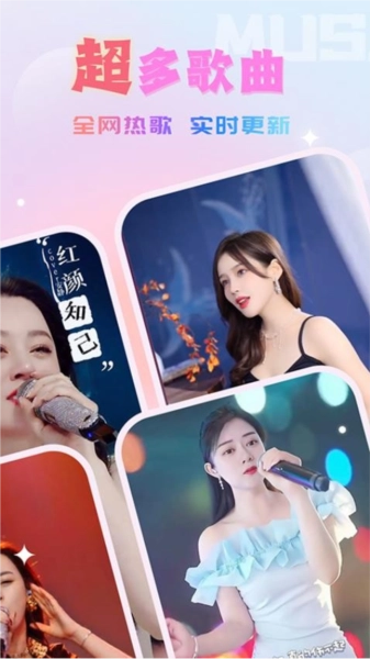嗨嗨来电秀-图5