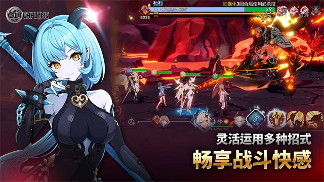 异域战记安卓版