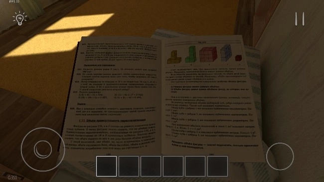 学生潜行逃亡中文版图1