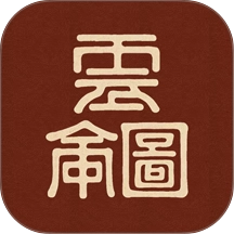 云命图排盘起名