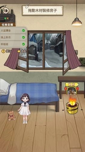 末世冰潮逆袭GM菜单版