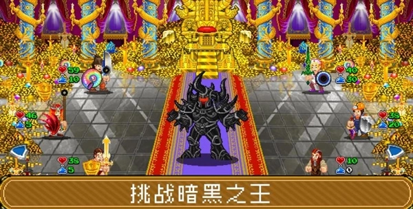 苏打地牢2加强版