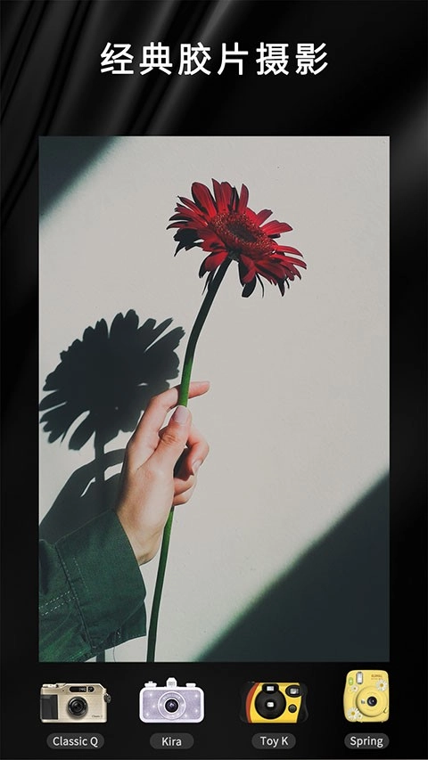 OldRoll相机手机版