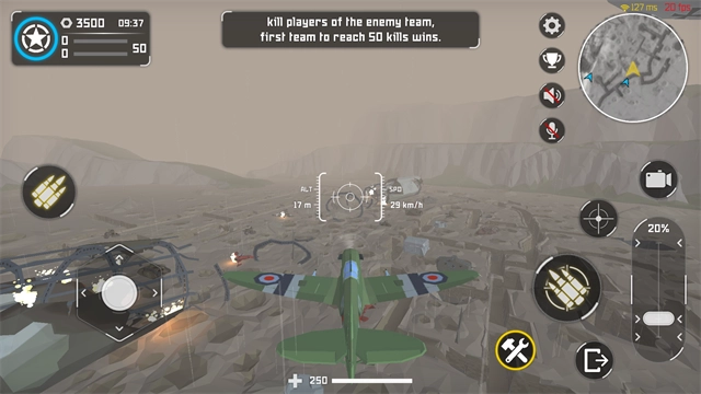 袭击现场2通用版图4