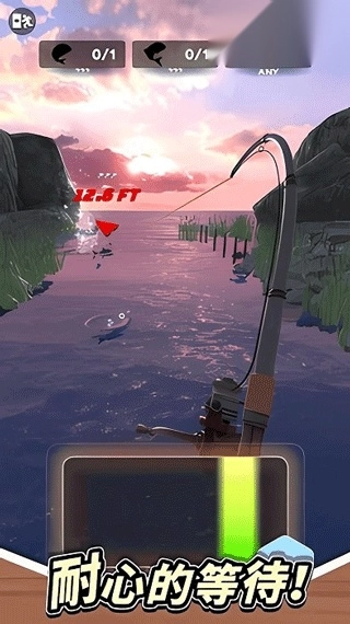 俄罗斯钓鱼4wiki图4