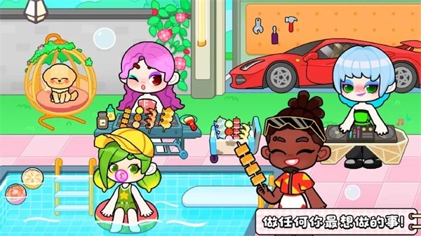 奇妙创意世界海滩版图1