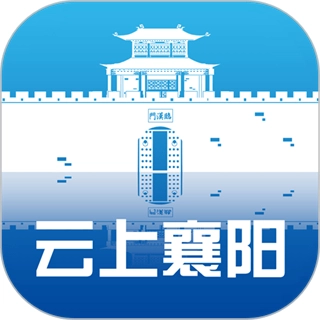 汉水襄阳客户端 v1.3.8