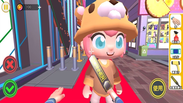 我是一名保安图3