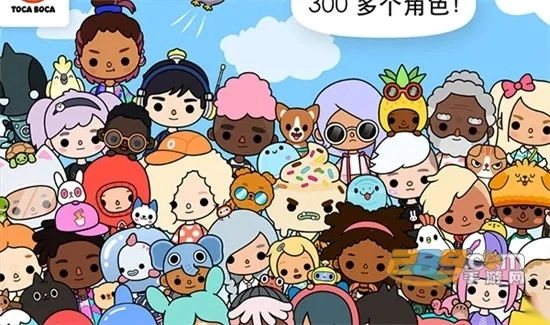 托卡世界(模拟经营游戏)  手机版-图3