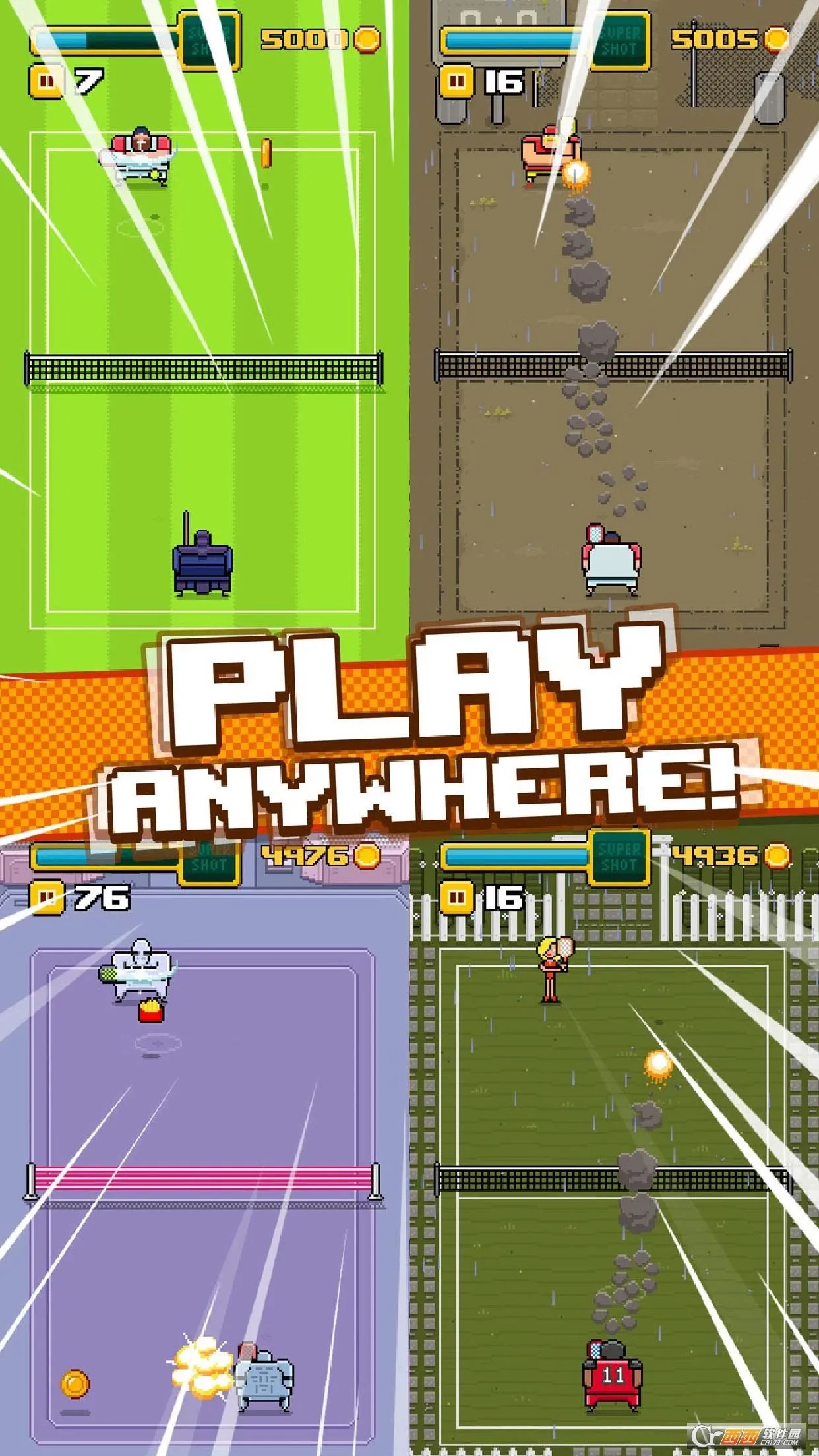 像素网球(网球竞技游戏)  手机版