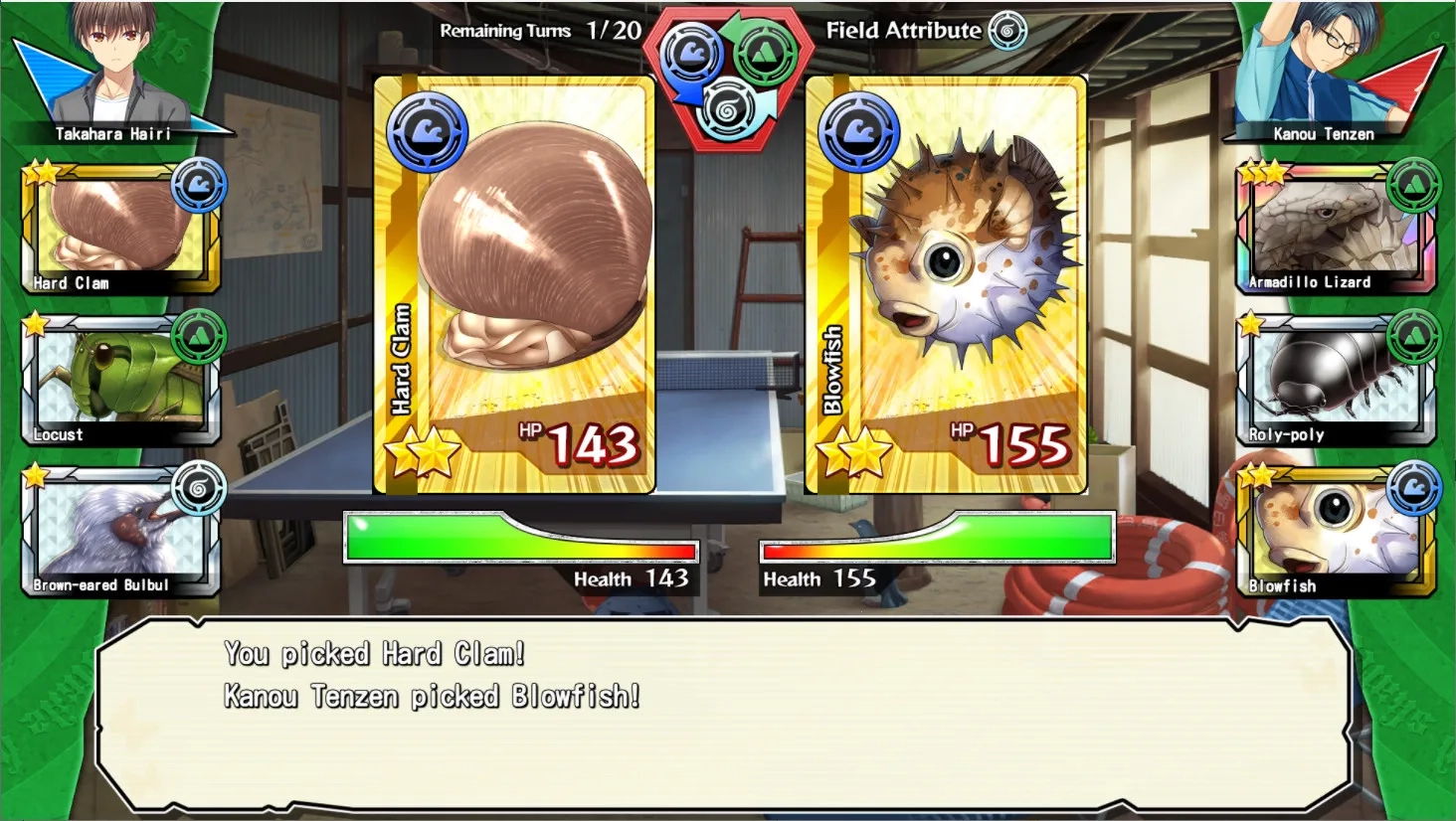 summer pockets(海岛文字互动游戏)  re-UVKA 手机版截图3