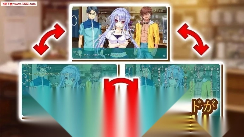 summer pockets(海岛文字互动游戏)  re-UVKA 手机版截图1