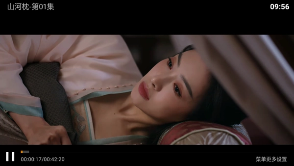 神马4k电视盒子