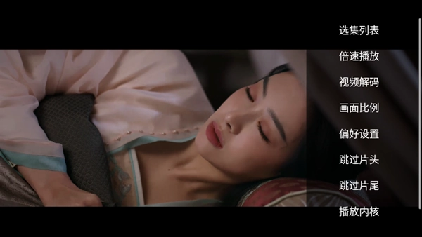 神马4k电视盒子