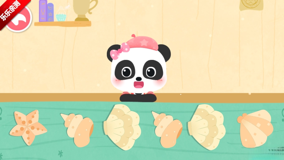 奇妙手工调色游戏免费  (4)