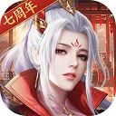 征途2最新版