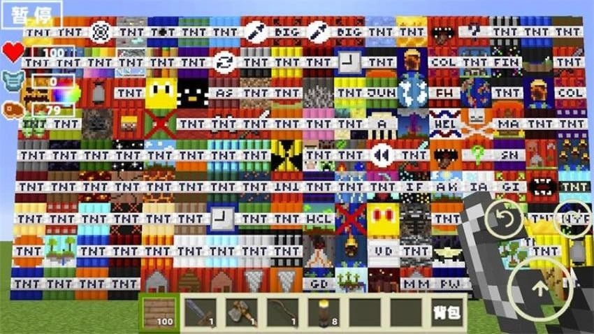 像素世界外国山海经