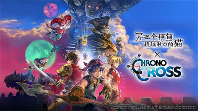 另一个伊甸最新版图3