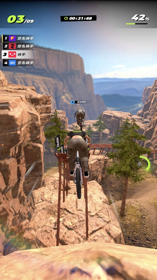 山地车下坡最新版截图0