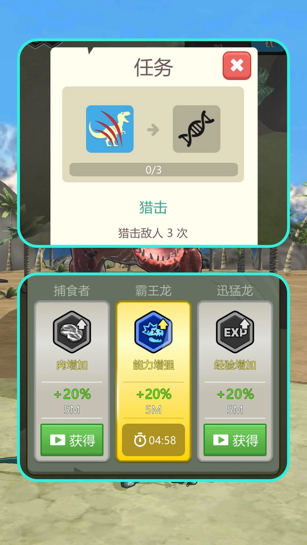 我发育贼快-图3