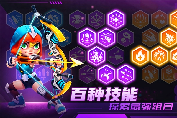 别惹神枪手原版图4