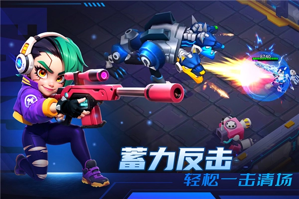 别惹神枪手原版图3