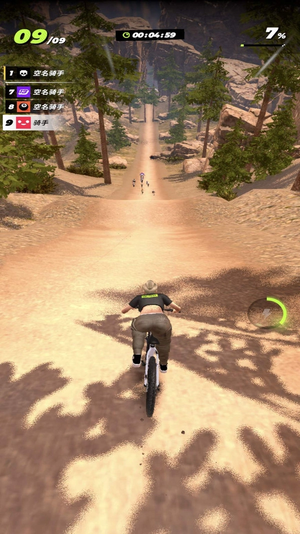 山地车下坡最新版截图3
