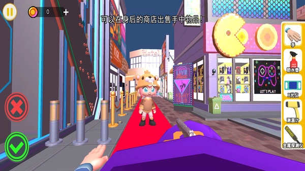 我是一名保安图2