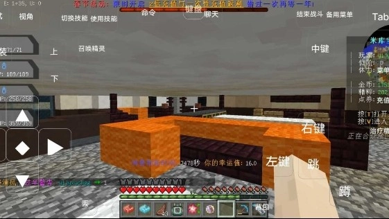 米库宝可梦