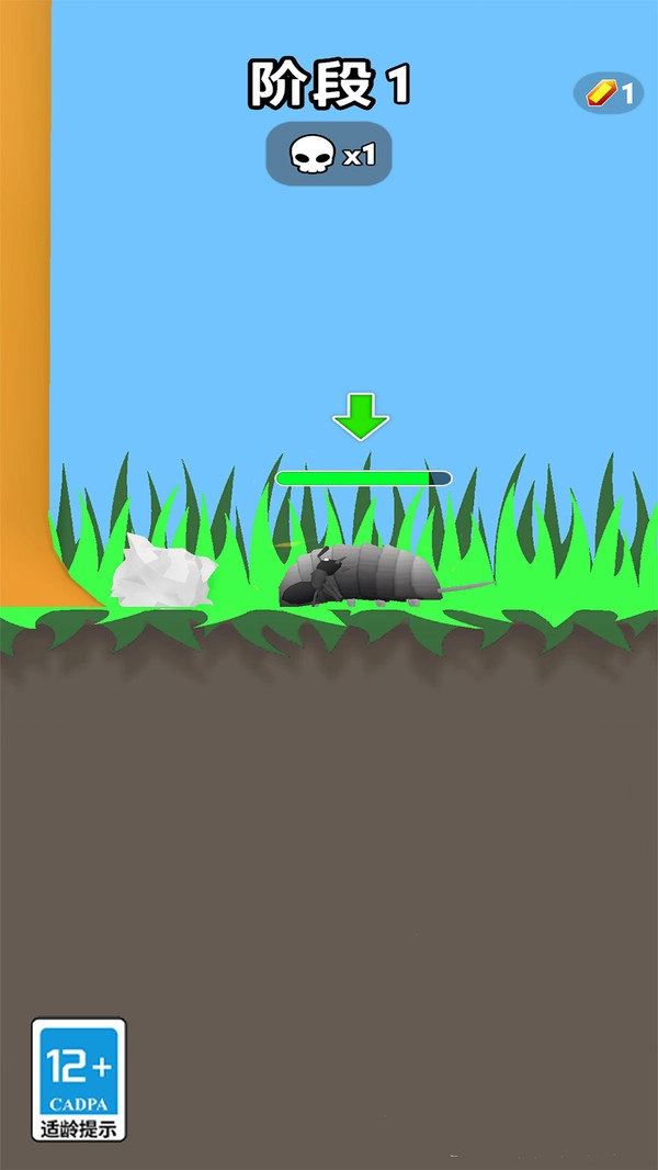 我的蚂蚁大军-图2