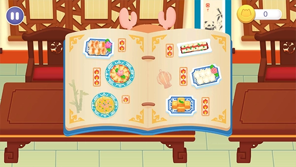 中华美食制作传统美食