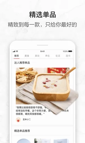 亚米网2026本  官方正版图2
