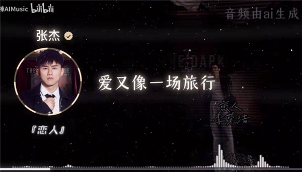 汽水音乐仓电视版