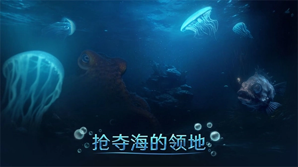 小小水世界(4)