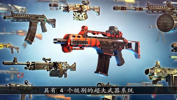 全境危机都市生存射击最新2026版图5