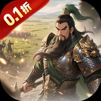 极武尊最新折扣版