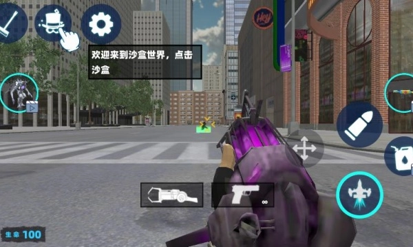 沙盒盖瑞开放模组(1)