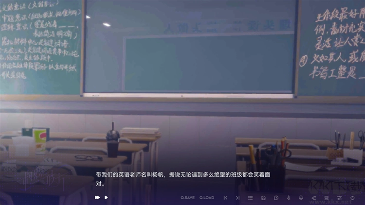 构想彼方移植版图4